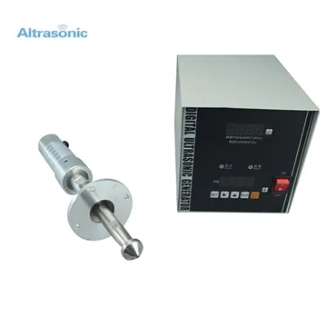 سیستم اتمیزه التراسونیک 30 کیلوهرتز